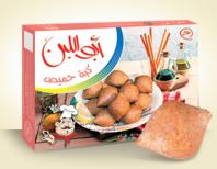 Kibbeh Hamees