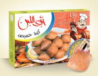 Kibbeh Hamees