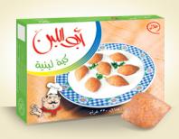 Kibbeh with yogurt